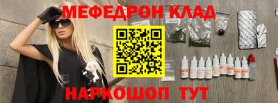 PSILOCYBIN Чебоксары
