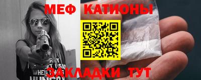 марихуана Чапаевск