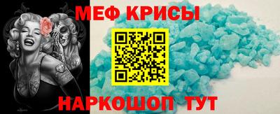 марихуана Чапаевск
