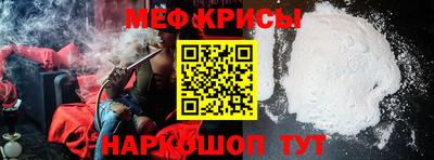 марихуана Чапаевск