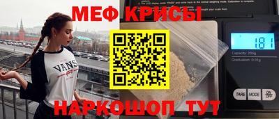 марихуана Чапаевск