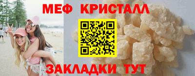 PSILOCYBIN Чебоксары