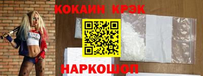марихуана Чапаевск