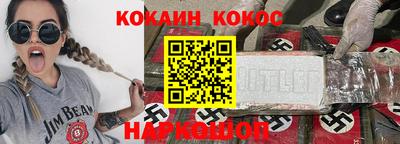 каннабис Чебаркуль