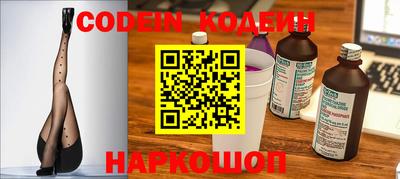 PSILOCYBIN Чебоксары