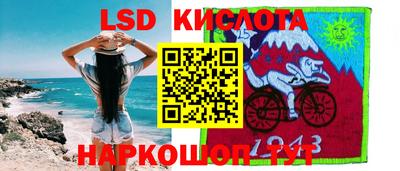 каннабис Чебаркуль