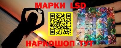 каннабис Чебаркуль