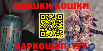 марихуана Чапаевск
