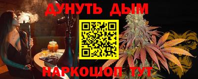 PSILOCYBIN Чебоксары