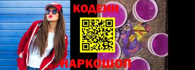 марихуана Чапаевск