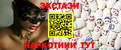 каннабис Чебаркуль