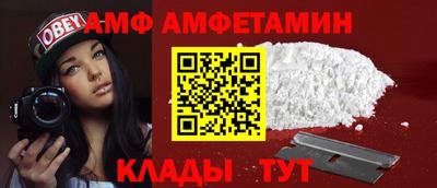 PSILOCYBIN Чебоксары