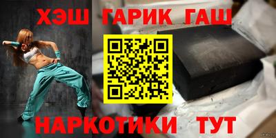 PSILOCYBIN Чебоксары