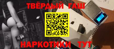 PSILOCYBIN Чебоксары