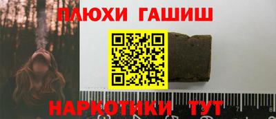 PSILOCYBIN Чебоксары