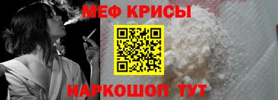 марихуана Чапаевск