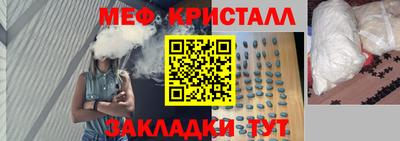PSILOCYBIN Чебоксары