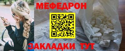 PSILOCYBIN Чебоксары